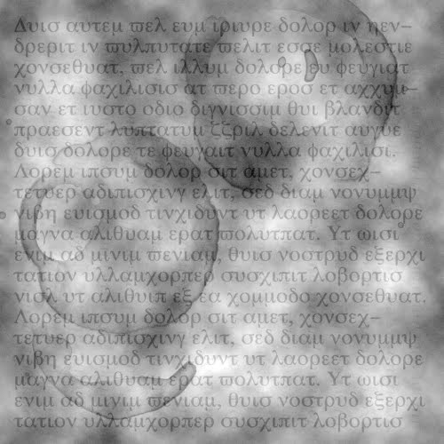 One of Alejandro's many test images