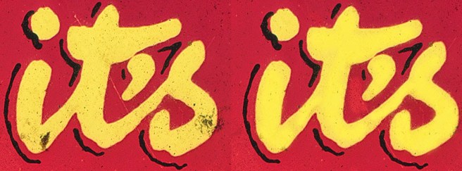 Before and after, with a bit of cleaning up in PhotoShop.